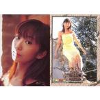 中古コレクションカード(女性) Rg-04 ： 優香/レギュラーカード(ホロ仕様)/VISUAL PHOTOCARD COLLECTION 優香