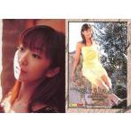 中古コレクションカード(女性) Rg-06 ： 優香/レギュラーカード(ホロ仕様)/VISUAL PHOTOCARD COLLECTION 優香