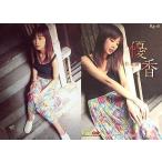 中古コレクションカード(女性) Rg-18 ： 優香/レギュラーカード(ホロ仕様)/VISUAL PHOTOCARD COLLECTION 優香