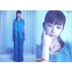 中古コレクションカード(女性) Rg-38 ： 優香/レギュラーカード(ホロ仕様)/VISUAL PHOTOCARD COLLECTION 優香