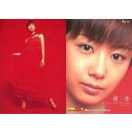 中古コレクションカード(女性) Rg-47 ： 優香/レギュラーカード(ホロ仕様)/VISUAL PHOTOCARD COLLECTION 優香