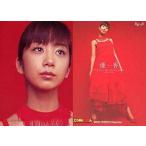 中古コレクションカード(女性) Rg-48 ： 優香/レギュラーカード(ホロ仕様)/VISUAL PHOTOCARD COLLECTION 優香