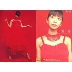 中古コレクションカード(女性) Rg-49 ： 優香/レギュラーカード(ホロ仕様)/VISUAL PHOTOCARD COLLECTION 優香