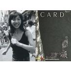 中古コレクションカード(女性) Rg-70 ： 優香/レギュラーカード(ホロ仕様)/VISUAL PHOTOCARD COLLECTION 優香