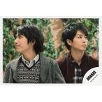 中古生写真(ジャニーズ) 嵐/二宮和也・櫻井翔/横型・バストアップ・二宮目線左・櫻井目線右/公式生写真
