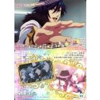 中古アニメ系トレカ 47：Op.13「マジLOVE1000%」＆一ノ瀬 トキヤ