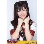中古生写真(AKB48・SKE48) 石田晴香/上半身・両手グー