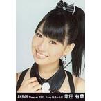 中古生写真(AKB48・SKE48) 増田有華/顔アップ/劇場ト