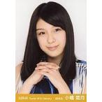 中古生写真(AKB48・SKE48) 小嶋菜月/バストアップ/劇