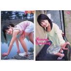 中古コレクションカード(女性) 277：山内久留実/雑誌pure×2付録