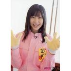 中古生写真(AKB48・SKE48) 向田茉夏/衣装ピンク・軍手