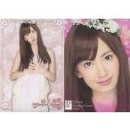 中古アイドル(AKB48・SKE48) HK-018 ： 小嶋陽菜/レギュラーカード/AKB48 オフィシャルトレーディングカード オリジナ