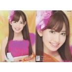 中古アイドル(AKB48・SKE48) HK-020[レギュラーカード]：小嶋陽菜/レギュラーカード/AKB48 オフィシャルトレーディングカード オリ