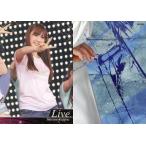 中古アイドル(AKB48・SKE48) HK-043[レギュラーカード]：小嶋陽菜/レギュラーカード/AKB48 オフィシャルトレーディングカード オリ