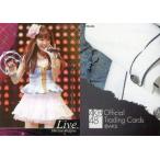 中古アイドル(AKB48・SKE48) HK-045[レギュラーカード]：小嶋陽菜/レギュラーカード/AKB48 オフィシャルトレーディングカード オリ