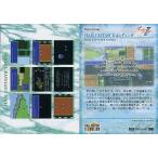 中古アニメ系トレカ #147[メモリアル]：FINAL FANTASY II エンディング