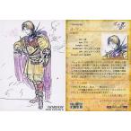 中古アニメ系トレカ #155[キャラクター]：ゴードン