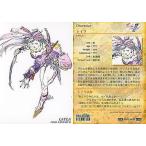 中古アニメ系トレカ #160[キャラクター]：レイラ