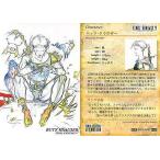 中古アニメ系トレカ #166[キャラクター]：バッツ・クラウザー