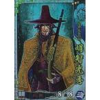 Yahoo! Yahoo!ショッピング(ヤフー ショッピング)中古戦国大戦 SS035[SS]：明智光秀