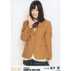 中古生写真(AKB48・SKE48) 金子栞/膝上/「オキドキ」