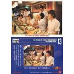 中古コレクションカード(男性) 41[BEST SHOT CARD]：青学一同/BESTSHOTCARD/実写映画「テニスの王子様」トレーディングカード