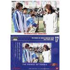 中古コレクションカード(男性) 45[BEST SHOT CARD]：青春＆氷帝/BESTSHOTCARD/実写映画「テニスの王子様」トレーディングカード