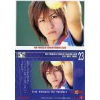 中古コレクションカード(男性) 51[BEST SHOT CARD]：不二周助/BESTSHOTCARD/実写映画「テニスの王子様」トレーディングカード