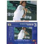中古コレクションカード(男性) 56[BEST SHOT CARD]：跡部景吾/BESTSHOTCARD/実写映画「テニスの王子様」トレーディングカード