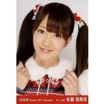 中古生写真(AKB48・SKE48) 佐藤亜美菜/顔アップ・両手