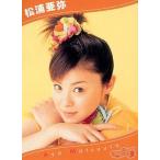 中古コレクションカード(ハロプロ) 松浦亜弥/6thシングル「Yeah!めっちゃホリディ」/Hello! Project Official Shop