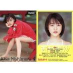 中古コレクションカード(女性) 090：西村理沙/UP TO BOY CARD2001