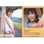 中古コレクションカード(女性) 128 ： 黒川芽以/UP TO BOY CARD2001