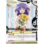 中古プリズムコネクト 01-007[SR]：瀬川 泉(金箔押し)