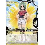 中古プリズムコネクト 01-016[R]：桂 雪路(金箔押し)
