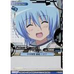 中古プリズムコネクト 01-025[C]：不幸体質 綾崎 ハヤテ(金箔押し)