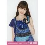 中古生写真(AKB48・SKE48) 小嶋陽菜/上半身・左手胸/劇場トレーディング生写真セット2011.August