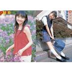 中古コレクションカード(女性) 366 ： 天野莉絵/雑誌「pure^2」付録トレカ