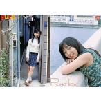 中古コレクションカード(女性) 358 ： 飯田里穂/雑誌「pure^2」付録トレカ