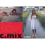 中古コレクションカード(女性) 21[レギュラーカード]：大沢安希/レギュラーカード/大沢安希トレーディングカード「c.mix」