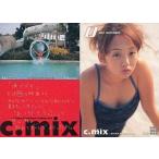 中古コレクションカード(女性) 22[レギュラーカード]：大沢安希/レギュラーカード/大沢安希トレーディングカード「c.mix」