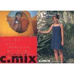 中古コレクションカード(女性) 24 ： 大沢安希/レギュラーカード/大沢安希トレーディングカード「c.mix」