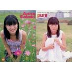 中古コレクションカード(女性) 007：榊安奈/雑誌「pure^2」付録トレーディングカード