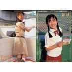 中古コレクションカード(女性) 096：村田ちひろ/雑誌「pure^2」付録トレーディングカード