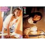 中古コレクションカード(女性) 200：飯田里穂/雑誌「pure^2」付録トレーディングカード