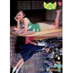 中古コレクションカード(女性) 231：小島由梨/雑誌「pure^2」付録トレーディングカード