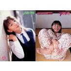 中古コレクションカード(女性) 247：飯田里穂/雑誌「pure^2」付録トレーディングカード