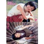 中古コレクションカード(女性) 264：橋本甜歌/雑誌「pure^2」付録トレーディングカード