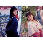 中古コレクションカード(女性) 265：高山紗希/雑誌「pure^2」付録トレーディングカード