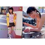 中古コレクションカード(女性) 290：平田薫/雑誌「pure^2」付録トレーディングカード